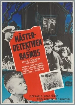 Детектив Расмус / Mästerdetektiven och Rasmus (1953) фильм скачать через торрет бесплатно в хорошем качестве