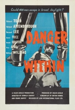 В опасности / Danger Within (1959) фильм скачать через торрет бесплатно в хорошем качестве