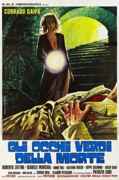 Болезненные пороки гувернантки / I vizi morbosi di una governante (1977) фильм скачать через торрет бесплатно в хорошем качестве