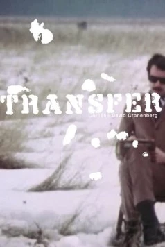 Пересадка / Transfer (1966) фильм скачать через торрет бесплатно в хорошем качестве