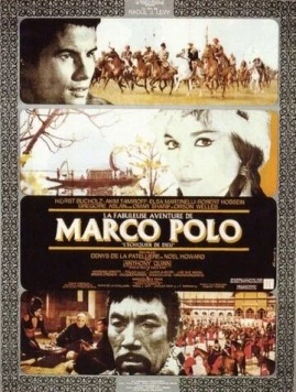 Сказочное приключение Марко Поло / La fabuleuse aventure de Marco Polo (1965) фильм скачать через торрет бесплатно в хорошем качестве
