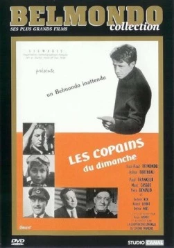 Воскресные друзья / Les copains du dimanche (1958) фильм скачать через торрет бесплатно в хорошем качестве