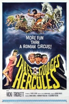 Трое комиков встречают Геркулеса / The Three Stooges Meet Hercules (1962) фильм скачать через торрет бесплатно в хорошем качестве
