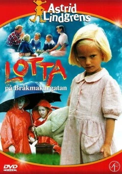 Лотта с улицы Бузотёров / Lotta på Bråkmakargatan (1992) фильм скачать через торрет бесплатно в хорошем качестве
