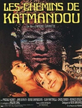 Дороги Катманду / Les chemins de Katmandou (1969) фильм скачать через торрет бесплатно в хорошем качестве