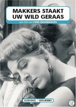 Тот радостный канун Рождества / Makkers, staakt uw wild geraas (1960) фильм скачать через торрет бесплатно в хорошем качестве