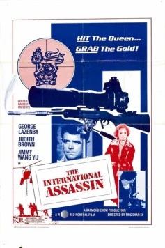 Выкуп за королеву / E tan qun ying hui (1976) фильм скачать через торрет бесплатно в хорошем качестве