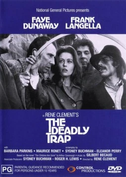 Дом под деревьями / La maison sous les arbres (1971) фильм скачать через торрет бесплатно в хорошем качестве