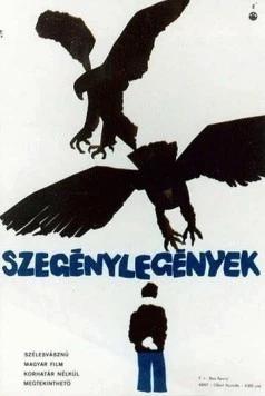 Без надежды / Szegénylegények (1965) фильм скачать через торрет бесплатно в хорошем качестве