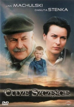 Чужое счастье / Unser fremdes Kind (1998) фильм скачать через торрет бесплатно в хорошем качестве
