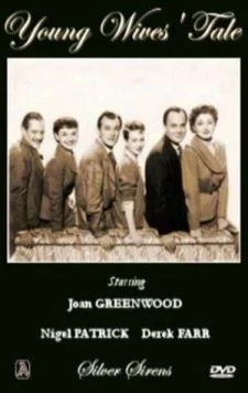 История молодых жен / Young Wives' Tale (1951) фильм скачать через торрет бесплатно в хорошем качестве