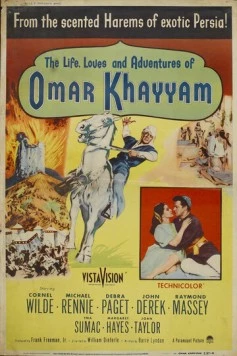 Любовь в жизни Омара Хайамы / Omar Khayyam (1957) фильм скачать через торрет бесплатно в хорошем качестве