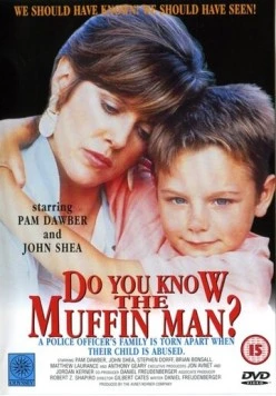 Знаете ли вы человека-булку? / Do You Know the Muffin Man? (1989) фильм скачать через торрет бесплатно в хорошем качестве