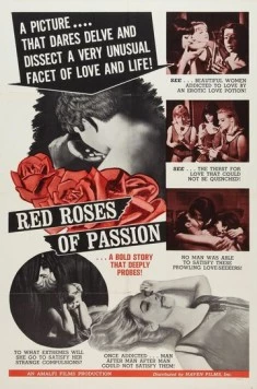Красные розы страсти / Red Roses of Passion (1966) фильм скачать через торрет бесплатно в хорошем качестве