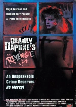 Месть смертельной Дафны / Deadly Daphne's Revenge (1987) фильм скачать через торрет бесплатно в хорошем качестве