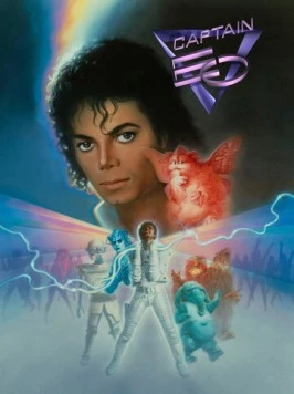 Постер: Капитан Ио / Captain EO (1986)
