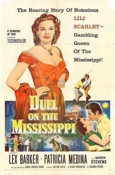 Дуэль на Миссисипи / Duel on the Mississippi (1955) фильм скачать через торрет бесплатно в хорошем качестве