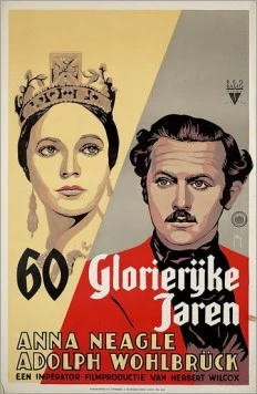 Шестьдесят славных лет / Sixty Glorious Years (1938) фильм скачать через торрет бесплатно в хорошем качестве