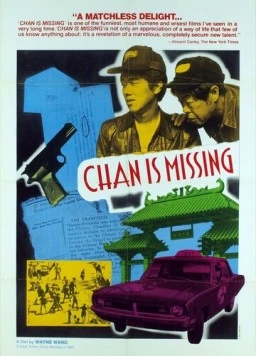 Чэн исчез / Chan Is Missing (1982) фильм скачать через торрет бесплатно в хорошем качестве