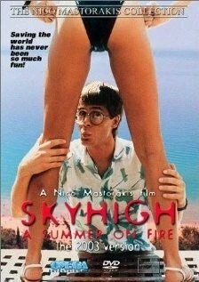 Высокое небо / Sky High (1985) фильм скачать через торрет бесплатно в хорошем качестве