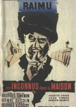 Незнакомцы в доме / Les inconnus dans la maison (1942) фильм скачать через торрет бесплатно в хорошем качестве