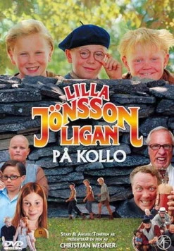 Шайка юного Янсона в лагере / Lilla Jönssonligan på kollo (2004) фильм скачать через торрет бесплатно в хорошем качестве
