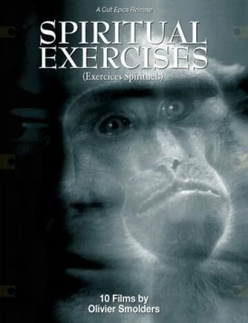 Точка, стремящаяся к нулю / Point de fuite (1987) фильм скачать через торрет бесплатно в хорошем качестве