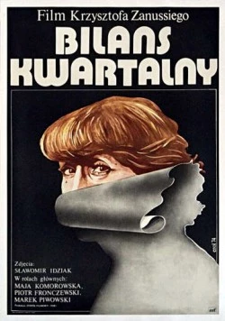 Квартальный отчет / Bilans kwartalny (1974) фильм скачать через торрет бесплатно в хорошем качестве