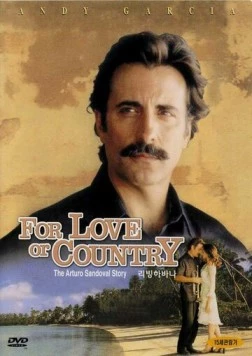 Во имя любви / For Love or Country: The Arturo Sandoval Story (2000) сериал скачать через торрет бесплатно в хорошем качестве