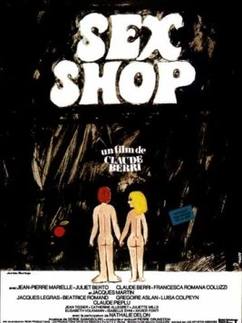 Секс-шоп / Sex-shop (1972) фильм скачать через торрет бесплатно в хорошем качестве