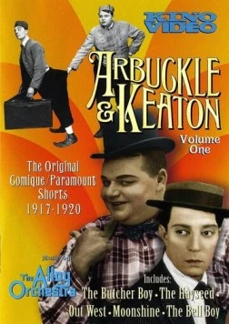 Помощник мясника / The Butcher Boy (1917) фильм скачать через торрет бесплатно в хорошем качестве