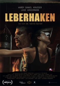 Апперкот / Uppercut (2021) фильм скачать через торрет бесплатно в хорошем качестве