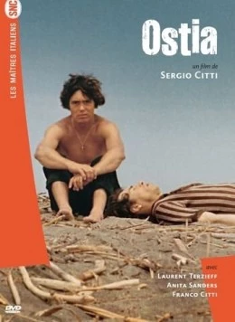 Остия / Ostia (1970) фильм скачать через торрет бесплатно в хорошем качестве