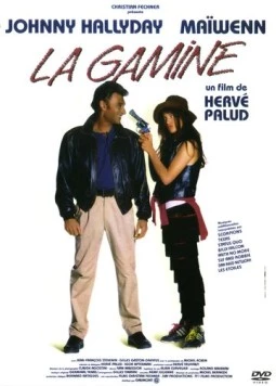 Крутая девчонка / La gamine (1992) фильм скачать через торрет бесплатно в хорошем качестве