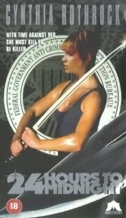 24 часа до полуночи / 24 Hours to Midnight (1985) фильм скачать через торрет бесплатно в хорошем качестве