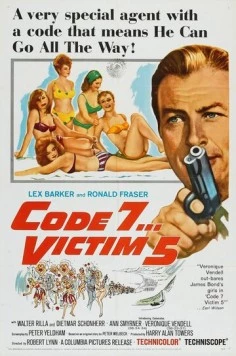 Пятая жертва / Victim Five (1964) фильм скачать через торрет бесплатно в хорошем качестве
