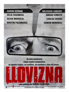 Дождь идет / Llovizna (1978) фильм скачать через торрет бесплатно в хорошем качестве
