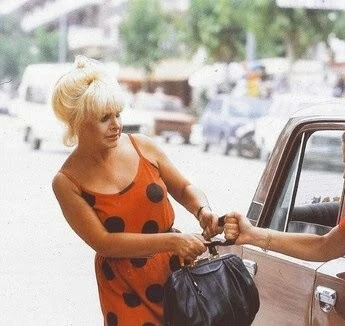 Я, Бакилья (1985) скачать торрент файл Я, Бакилья (1985) фильм скачать торрент файл