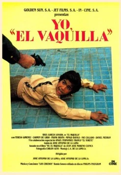 Я, Бакилья / Yo, «El Vaquilla» (1985) фильм скачать через торрет бесплатно в хорошем качестве