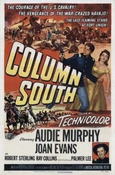 Колонна на Юг / Column South (1953) фильм скачать через торрет бесплатно в хорошем качестве