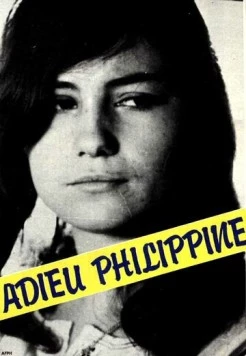 Прощай, Филиппина / Adieu Philippine (1962) фильм скачать через торрет бесплатно в хорошем качестве