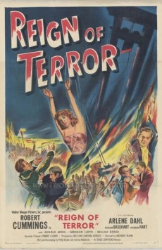 Господство террора / Reign of Terror (1949) фильм скачать через торрет бесплатно в хорошем качестве
