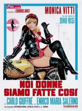 Мы, женщины, так сделаны / Noi donne siamo fatte così (1971) фильм скачать через торрет бесплатно в хорошем качестве