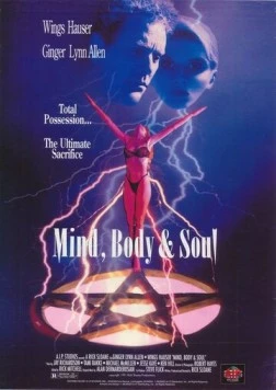 Ум, тело и душа / Mind, Body & Soul (1992) фильм скачать через торрет бесплатно в хорошем качестве