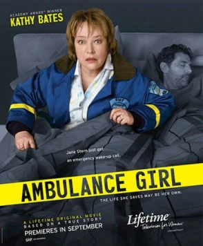 Скорая помощь / Ambulance Girl (2005) фильм скачать через торрет бесплатно в хорошем качестве