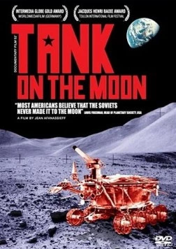 Танк на Луне / Tank on the Moon (2007) фильм скачать через торрет бесплатно в хорошем качестве