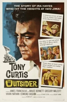 Аутсайдер / The Outsider (1961) фильм скачать через торрет бесплатно в хорошем качестве