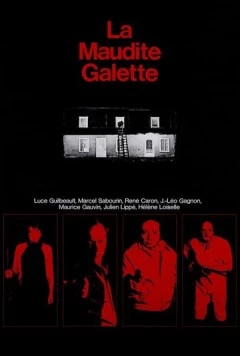 Постер: Проклятые деньги / La maudite galette (1972)