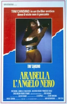 Постер: Арабелла - ангел тьмы / Arabella l'angelo nero (1989)
