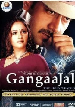 Постер: Воды Ганга / Gangaajal (2003)